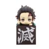 Shop Furyu Spardosen | Demon Slayer: Kimetsu No Yaiba - Tanjiro Kamado Minifigur / Hikkake : Furyu