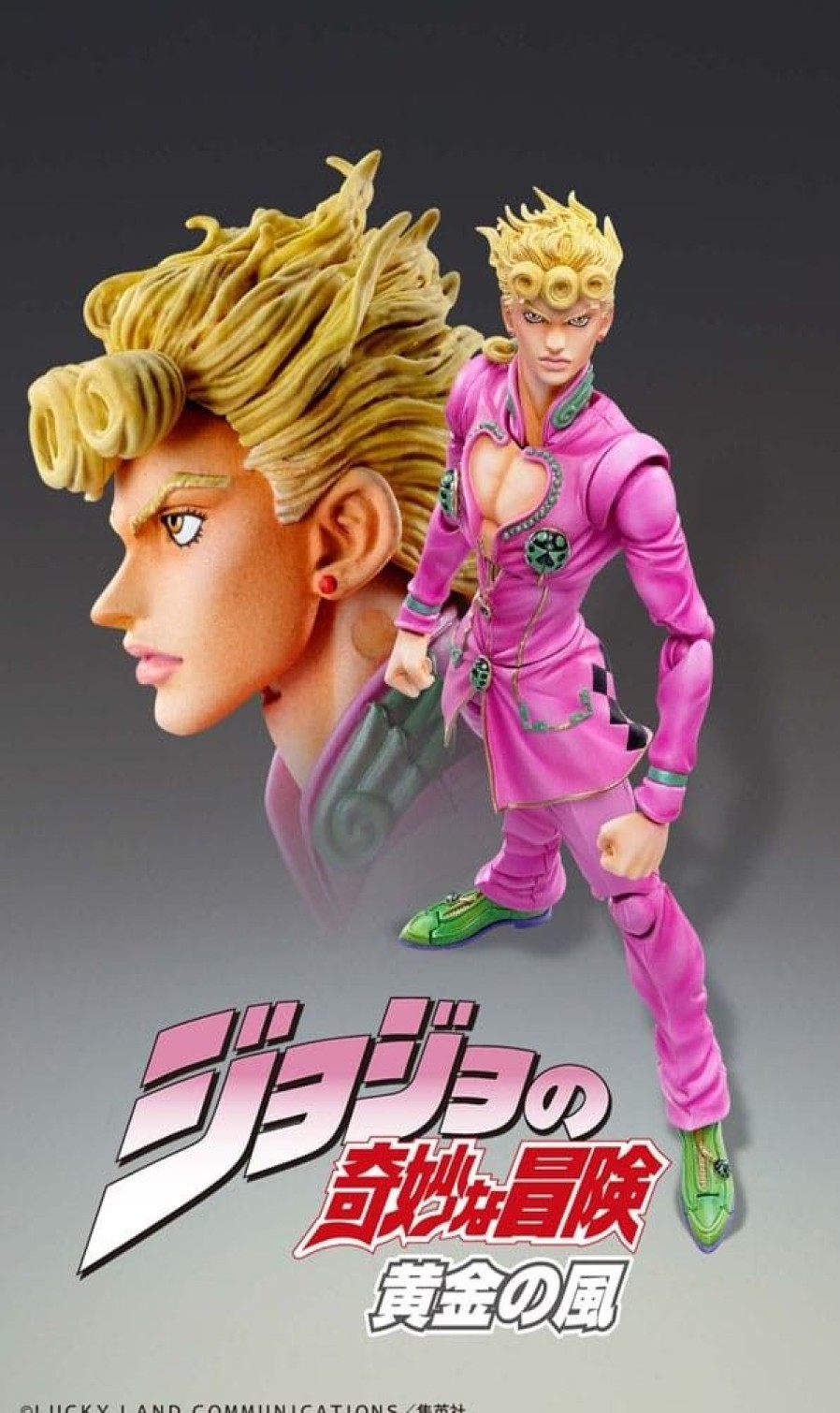 Shop Medicos Entertainment Action Figuren | Jojo'S Bizarre Adventure Part 5 - Golden Wind Chozokado Giorno Giovanna Actionfigur (3Rd-Run): Medic