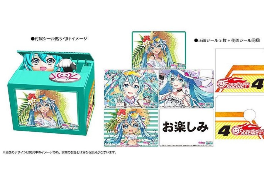 Shop Shine Spardosen | Hatsune Miku Gt Project - Spardose Mit Sound / Racing Miku 2021 009 Version: Shine