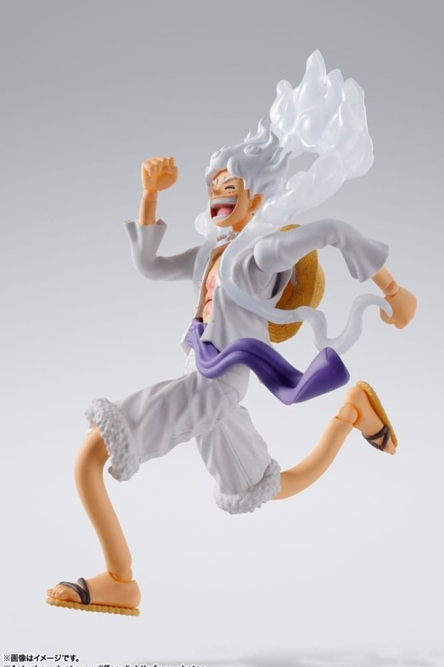 Shop Bandai Tamashii Nations One Piece | One Piece - Monkey D. Ruffy Gear 5 Actionfigur / S.H.Figuarts: Bandai Tamashii Nations