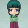 Shop Good Smile Company Nendoroid Figuren | Kusuriya No Hitorigoto - Maomao Nendoroid: Good Smile Company