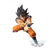 Shop Banpresto Dragonball Figuren | Dragonball Z - Son Goku Figur - Kamehame-Ha: Banpresto [Neuauflage]