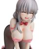 Shop FREEing Giant Size Figuren | Uzaki-Chan Wants To Hang Out! - Tsuki Uzaki Statue / Bunny Version: Freeing