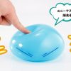 Shop Tamashii Nations Replika | That Time I Got Reincarnated As A Slime - Rimuru Tempest Replica / Proplica: Tamashii Nations