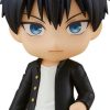 Shop Good Smile Company Sd Figuren | Given - Ritsuka Uenoyama Nendoroid: Good Smile Company