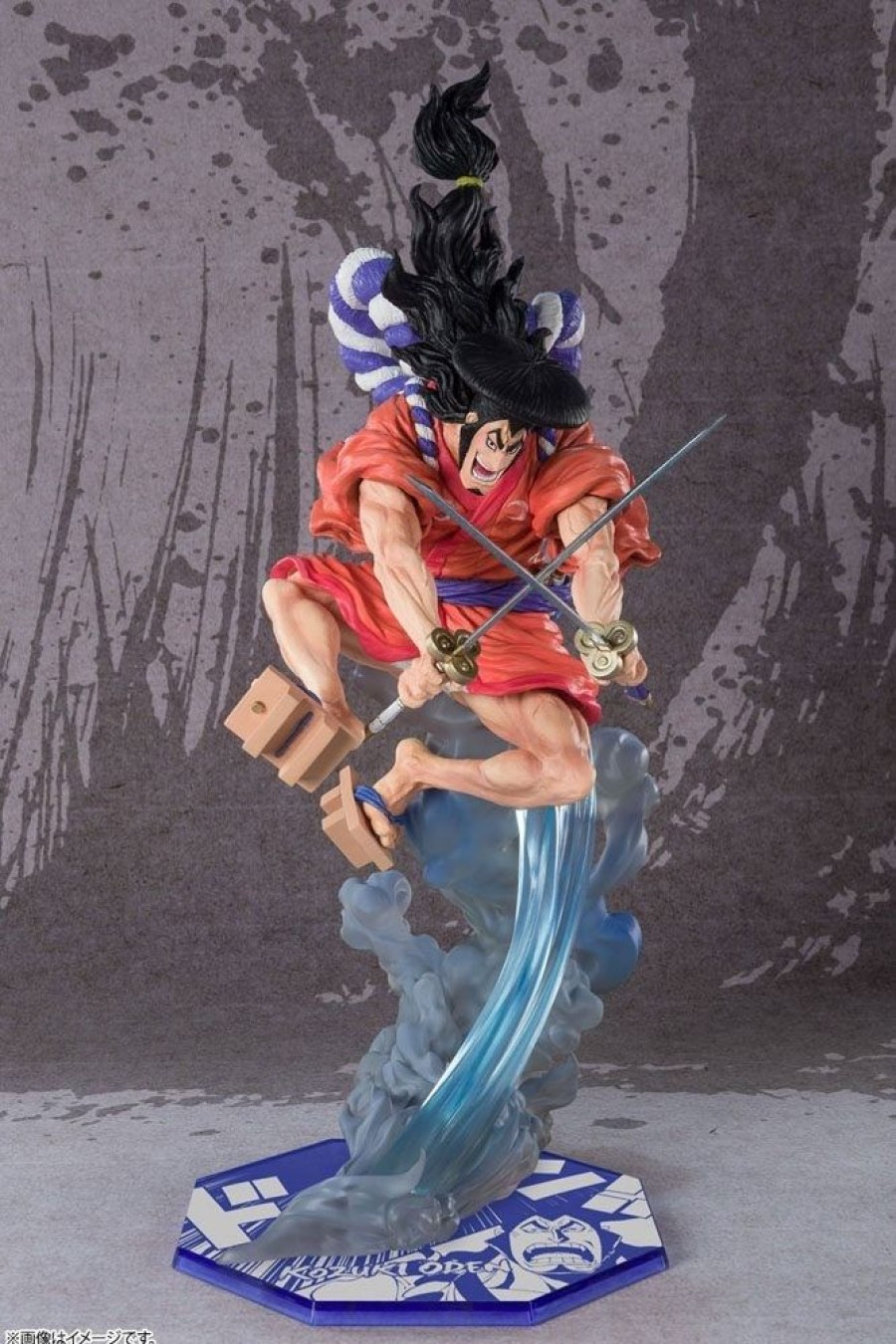 Shop Tamashii Nations One Piece Figuren | One Piece - Kozuki Oden Figur / Figuartszero -/Extra Battle: Tamashii Nations