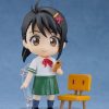 Shop Good Smile Company Action Figuren | Suzume - Suzume Iwato Nendoroid: Good Smile Company