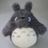 Shop Default Pluschies / Kissen | Studio Ghibli - Mein Nachbar Totoro - Big Totoro Pluschfigur: Sun Arrow