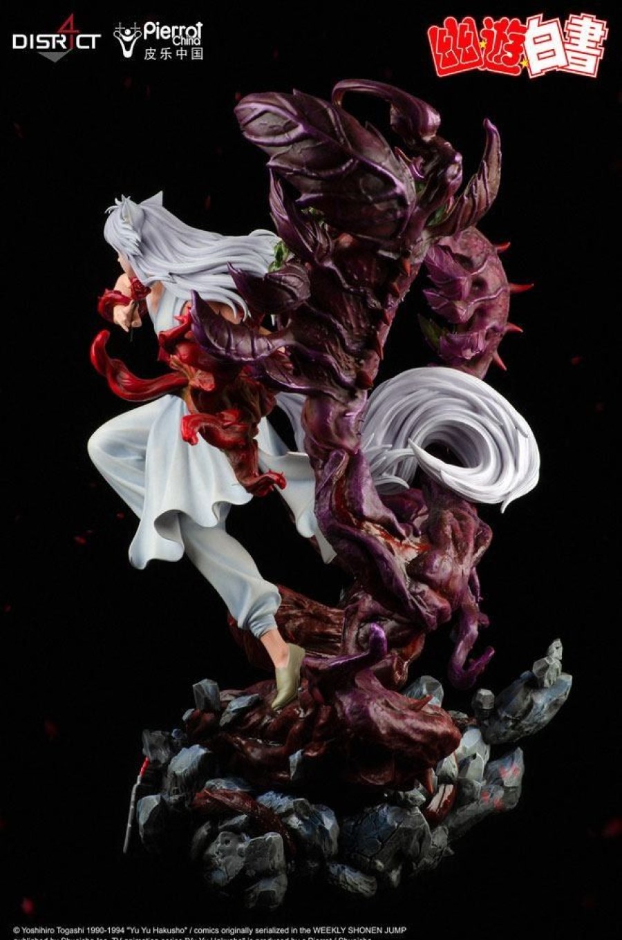 Shop Infinity Studio Premium Statuen | Yu Yu Hakusho - Kurama Statue: Infinity Studio