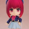 Shop Good Smile Company Allblue Specials | Oshi No Ko - Kana Arima Nendoroid: Good Smile Company