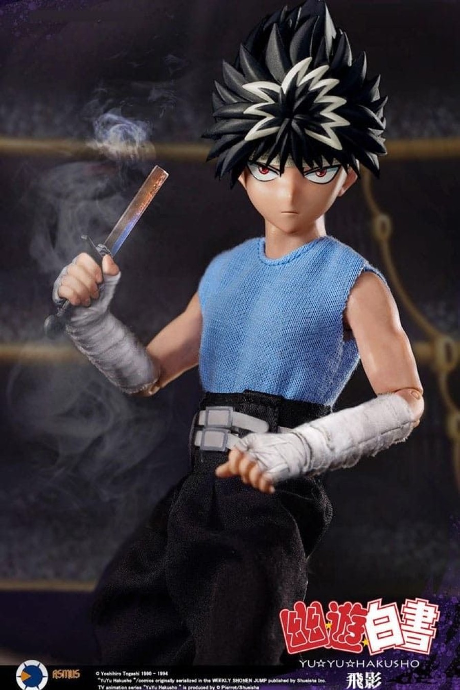 Shop Asmus Collectible Toys Action Figuren | Yu Yu Hakusho - Hiei Actionfigur: Asmus Collectible Toys