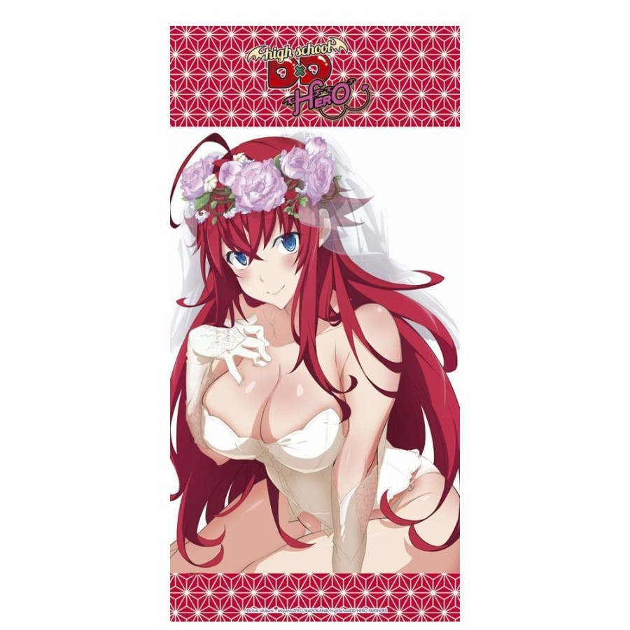 Shop Sakami Merchandise Handtucher / Tucher | High School Dxd - Wedding Rias Handtuch: Sakami Merchandise