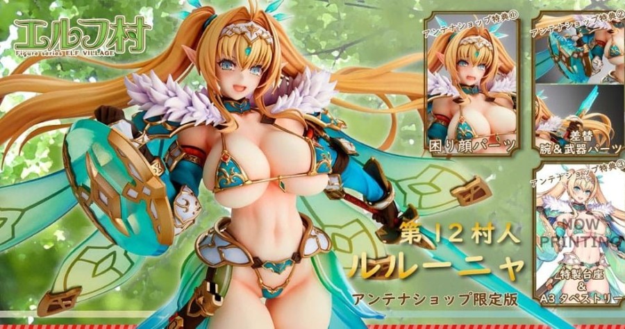 Shop Vertex Hentai / Bikini / Dessous Figuren | Original Character - 12Th Villager Lulunya Statue / Elf Village Series / Antenna Shop Limited Editio