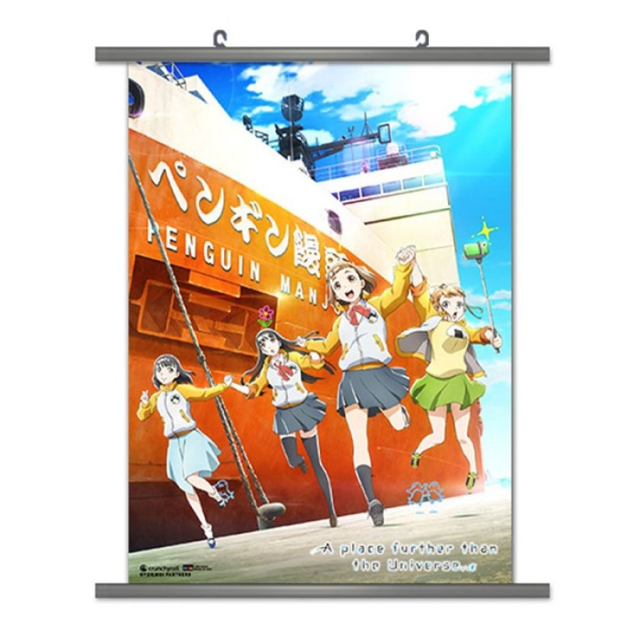 Shop CWD Postkarten / Poster / Wallscrolls | A Place Further Than The Universe - Wallscroll: Cwd