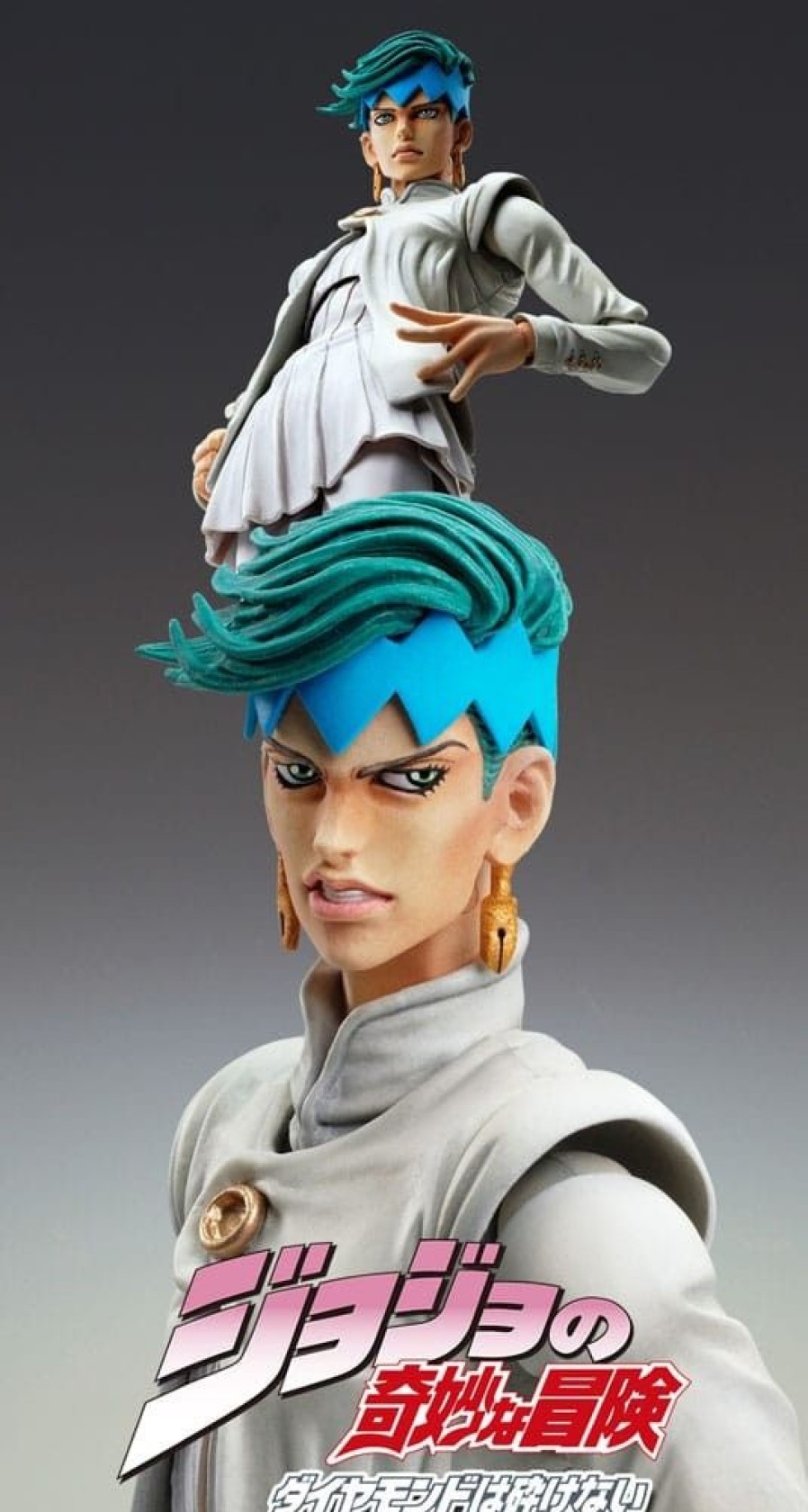 Shop Medicos Entertainment Action Figuren | Jojo'S Bizarre Adventure - Chozokado (Rohan Kishibe Ver. 2) Actionfigur: Medicos Entertainment