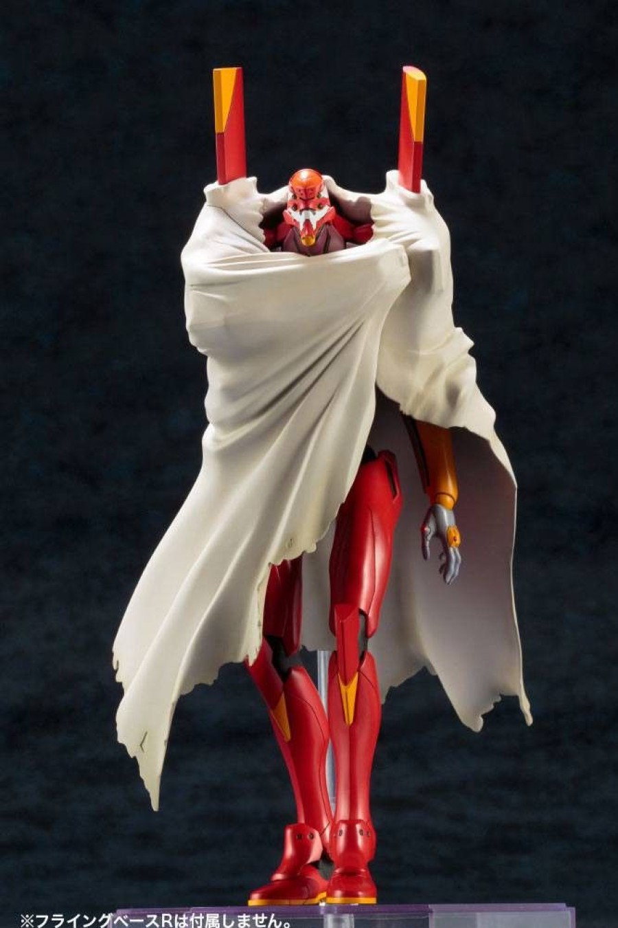 Shop Kotobukiya Modelle / Kits | Neon Genesis Evangelion - Eva Type-02 Actionfigur / Plastic Model Kit - Tv Ver.: Katobukiya