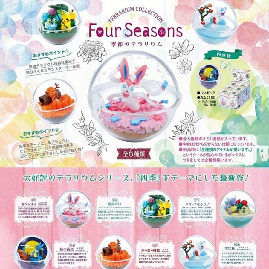 Shop Re-Ment Dekoration | Pokemon - 1X Terrarium Figur / Blindbox - Collection Four Seasons: Re-Ment