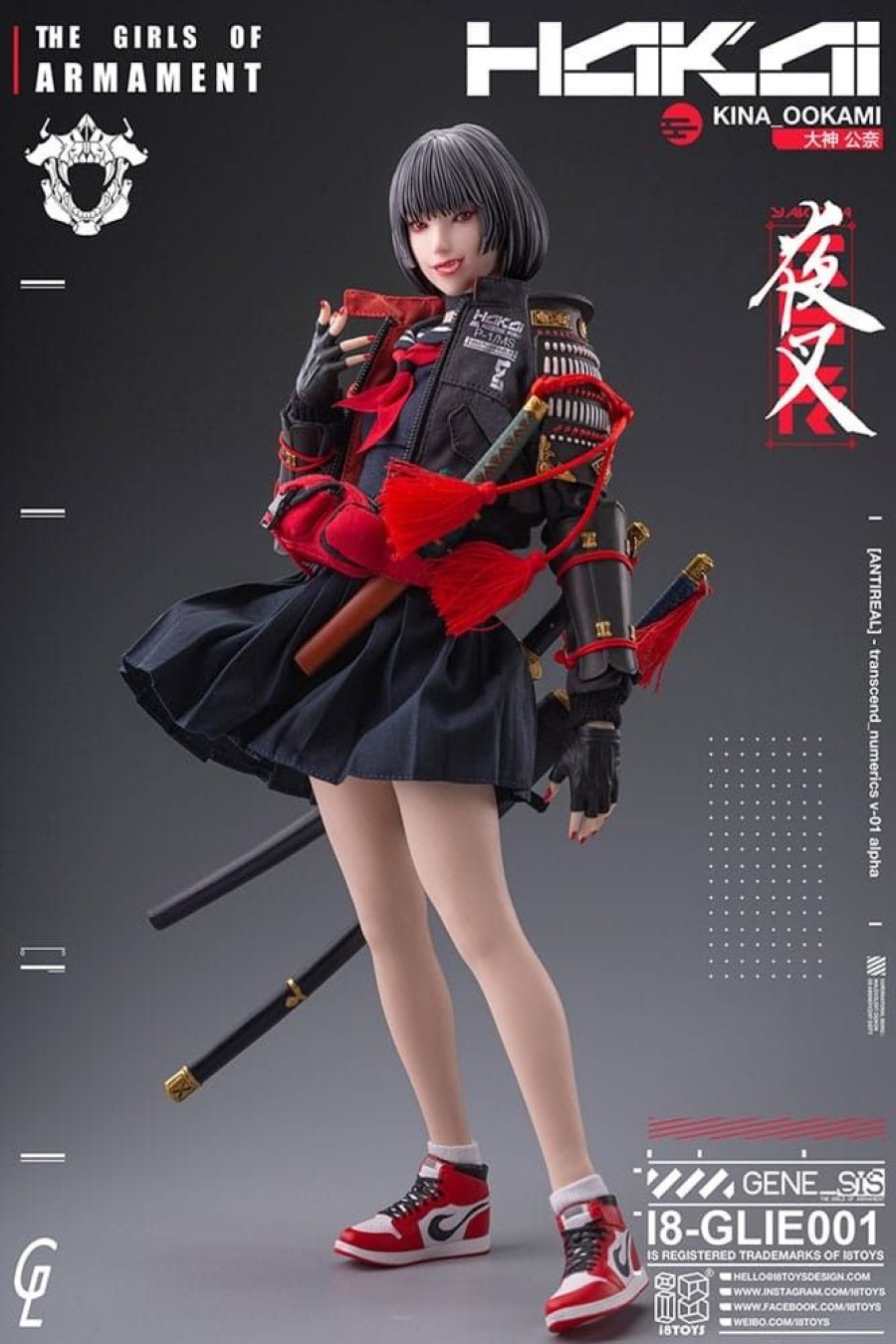 Games & Tv Default | Original Character I8Toys X Gharliera - The Girls Of Armament Kina Ookami Actionfigur: I8 Toys