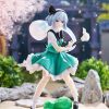 Shop Furyu Anime Prize Figuren | Touhou Project - Youmu Konpaku Statue / Tenitol: Furyu