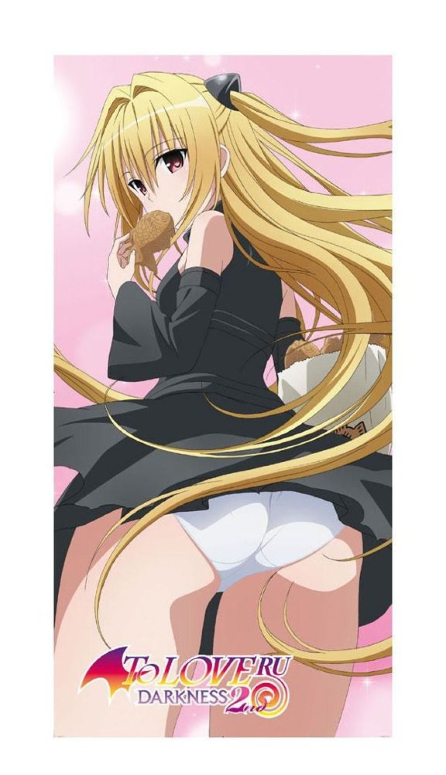 Shop Sakami Merchandise Handtucher / Tucher | To Love-Ru: Darkness 2Nd - Badetuch / Yami Motiv: Sakam