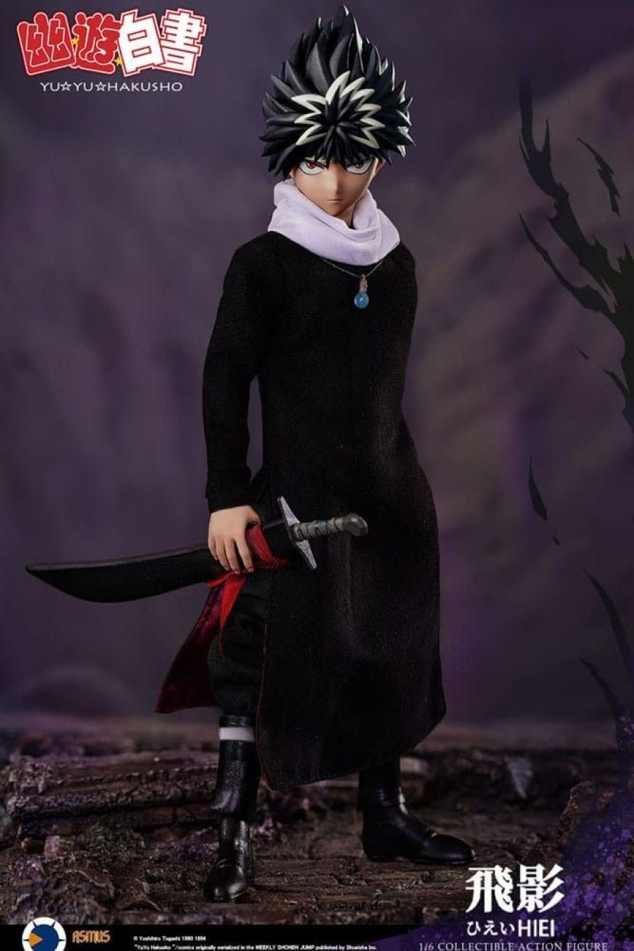 Shop Asmus Collectible Toys Action Figuren | Yu Yu Hakusho - Hiei Actionfigur / (Luxury Version): Asmus Collectible Toys