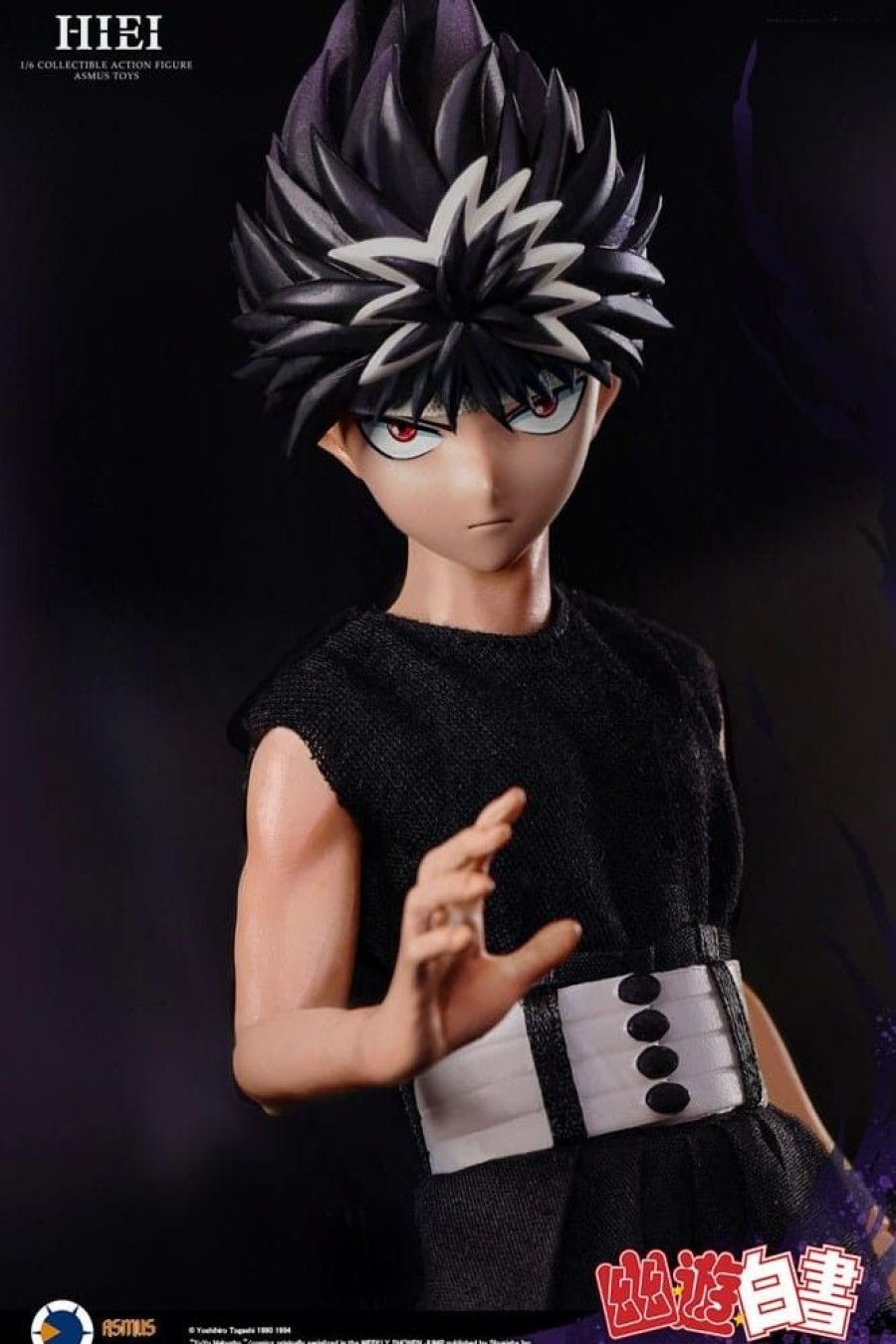 Shop Asmus Collectible Toys Action Figuren | Yu Yu Hakusho - Hiei Actionfigur / (Luxury Version): Asmus Collectible Toys