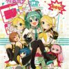 Shop POPbuddies Postkarten / Poster / Wallscrolls | Vocaloid - Hey! Piapro Characters Wallscroll: Popbuddies